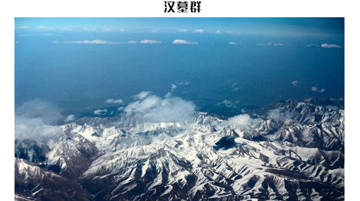 敦煌月牙泉—直升機觀光游覽_14.gif