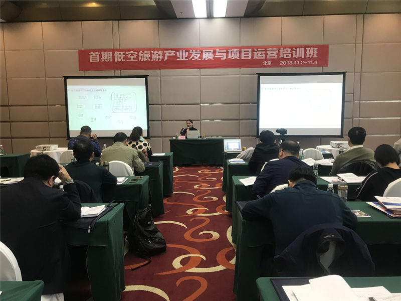 微信圖片_201811091048227_副本_副本_副本.jpg